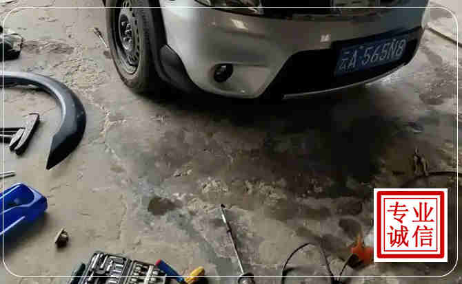 和县汽车中途维修